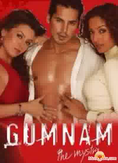 Poster of Gumnaam (The Mystery) (2008)